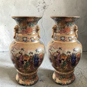 Vintage Pair of Satsuma Vases